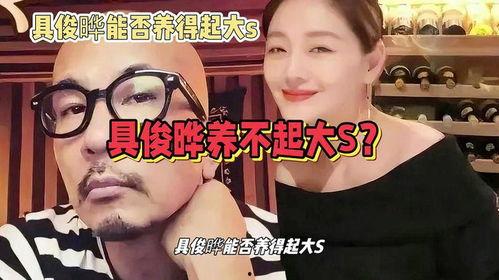 娱乐八卦吃瓜网站在线观看免费