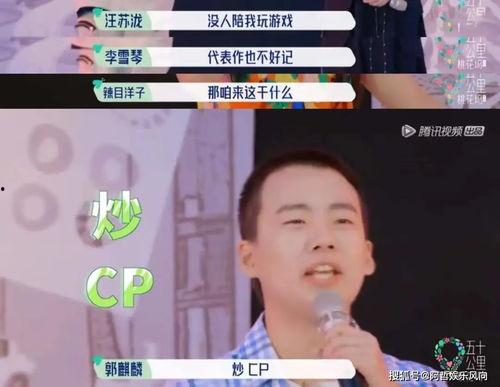 娱乐圈的吃瓜元年,2023，吃瓜元年全景回顾